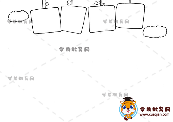 感恩老师手抄报