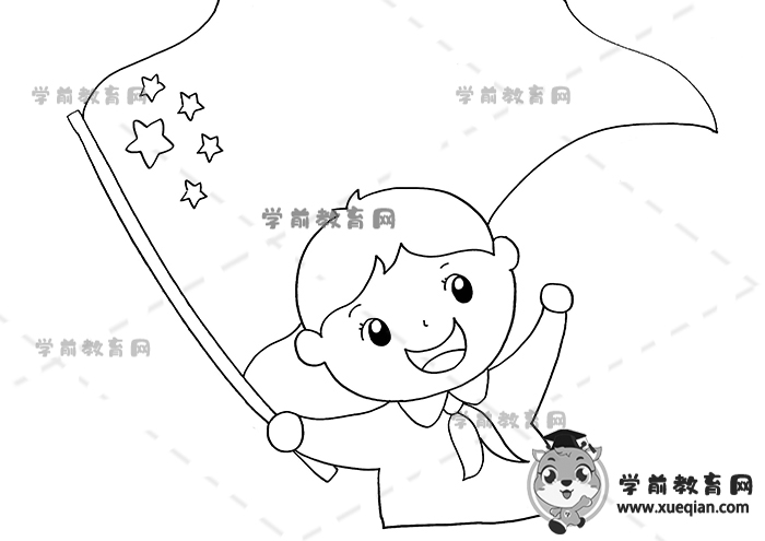 五星红旗我爱你儿童画